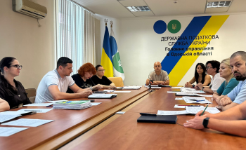 Податківці Одещини зустрілися з бізнес - спільнотою Південноукраїнського офісу Європейської Бізнес Асоціації