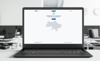 Арцизький сектор обслуговування платників: цифровий інструмент від ДПС «TAX Control»