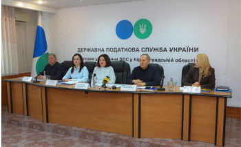 Леся Карнаух: ДПС спільно з Мінцифри планують запустити в Дії низку нових податкових сервісів