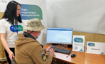 ДПС активно розвиває онлайн-пункти Офісів податкових консультантів