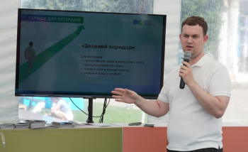 ДПС на Фестивалі кар’єри: допомагаємо ветеранам вести бізнес і знайти роботу
