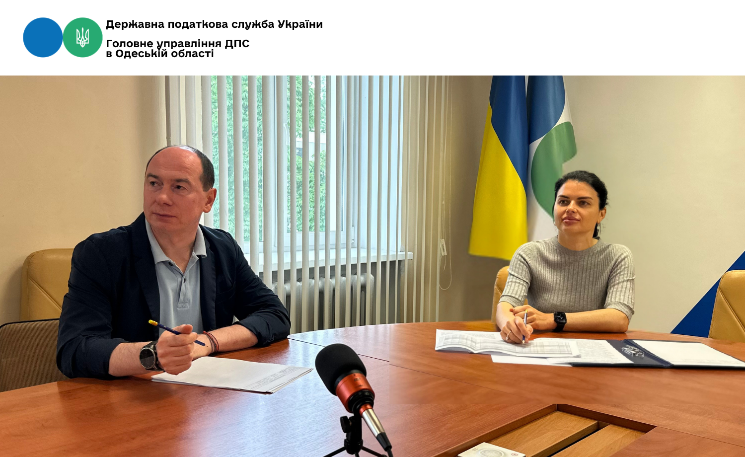 «Детінізація» розрахунків при реалізації пального