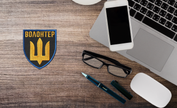 Білгород-Дністровська ДПІ: податкові пільги для волонтерів