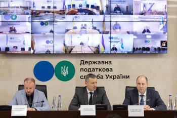Міністр фінансів Сергій Марченко представив колективу ДПС нового керівника Юрія Конюшенка