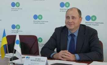 ДПС та МВФ обговорили ключові напрями трансформації податкового адміністрування