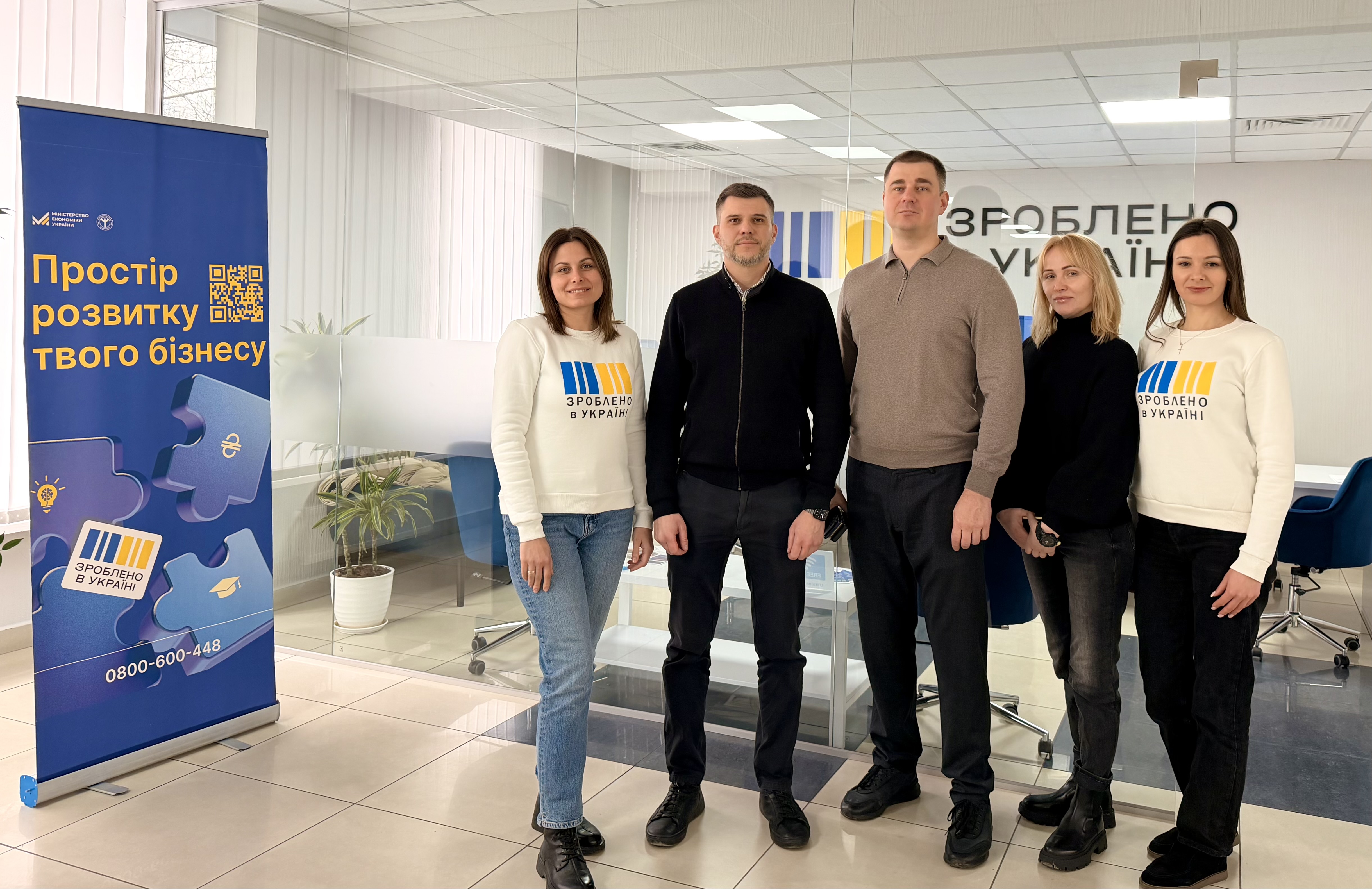 Одещина: новий сервіс податкової підтримки для учасників грантової програми «Власна справа». Фото № 6/5