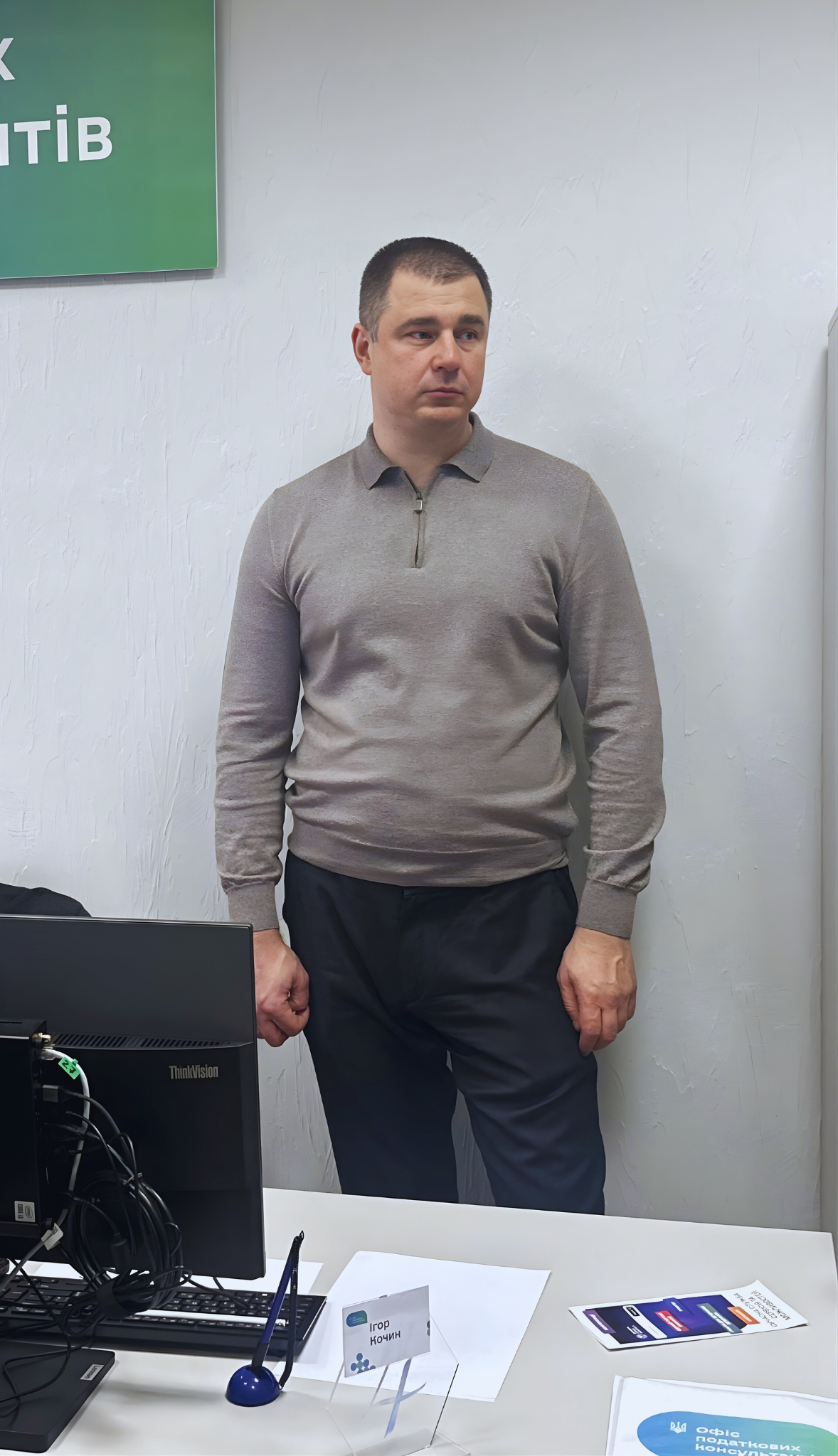 Одещина: новий сервіс податкової підтримки для учасників грантової програми «Власна справа». Фото № 9/8