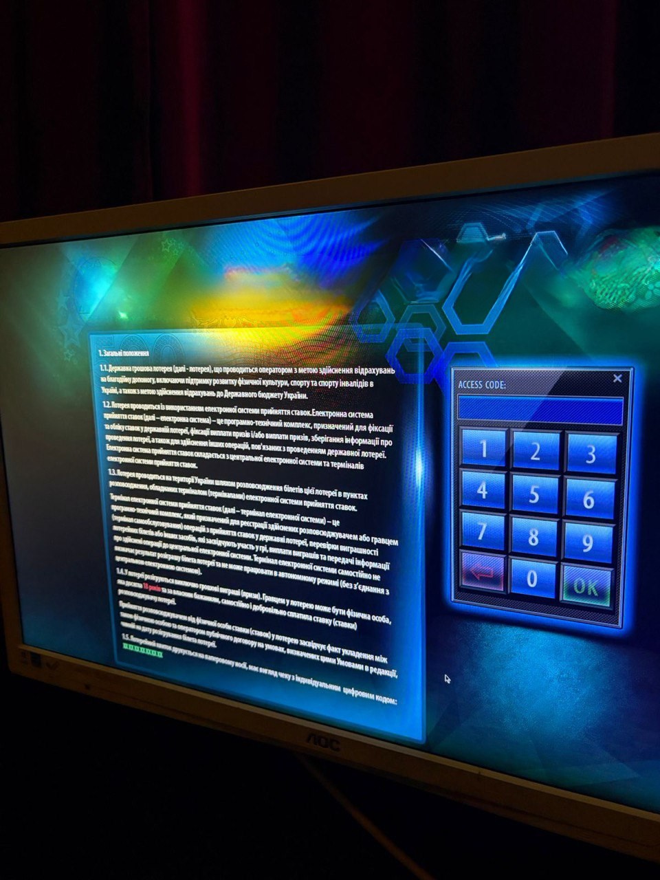 Нелегальні азартні ігри: на Одещині податківці викрили діяльність мережі гральних закладів без ліцензій. Фото № 1/0