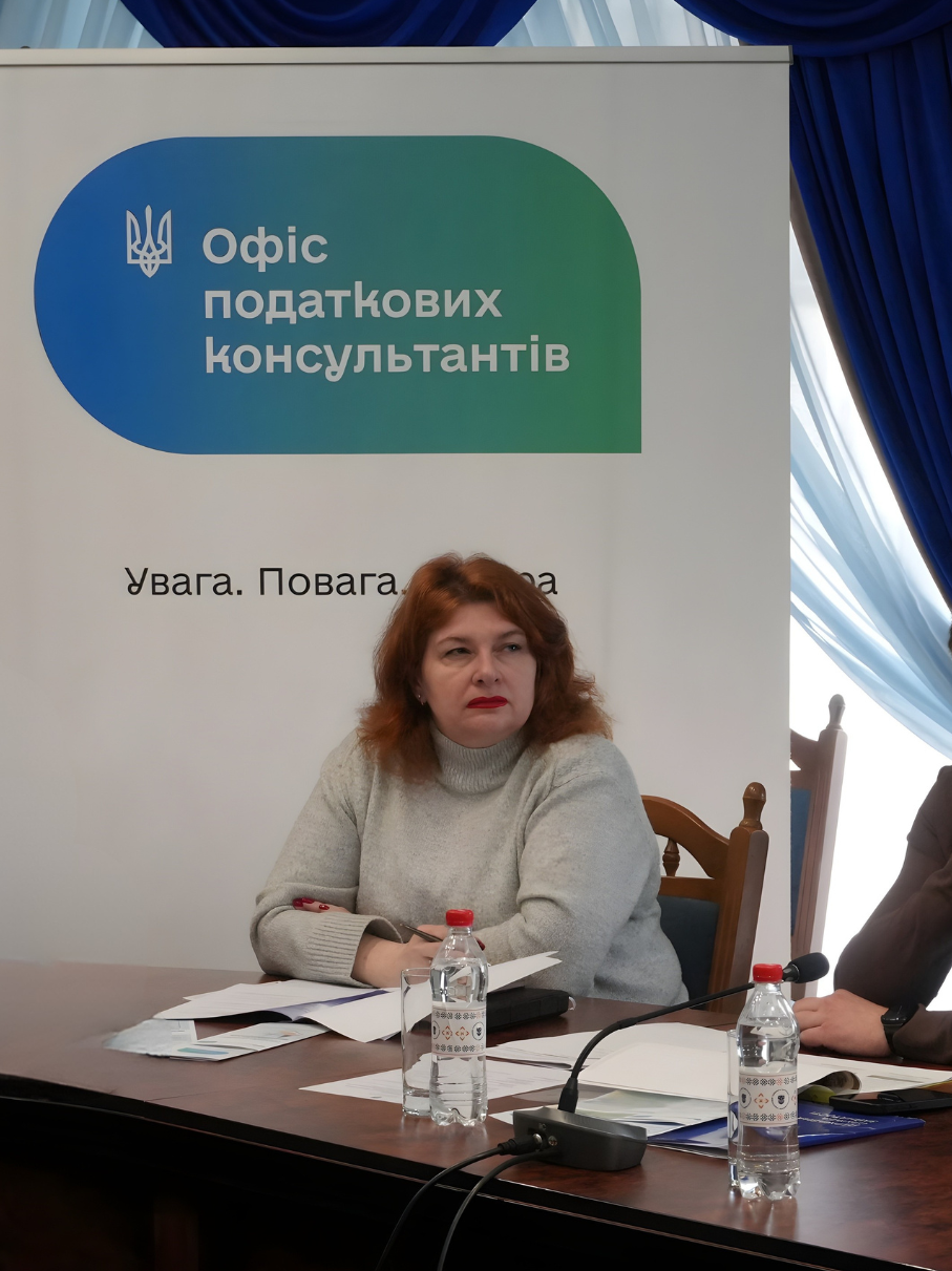 Податковий супровід ветеранського підприємництва на Одещині. Фото № 9/8