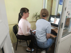 Одеський регіон: відсьогодні фукціонують 14 онлайн-пунктів Офісу податкових консультантів. Фото № 2/1