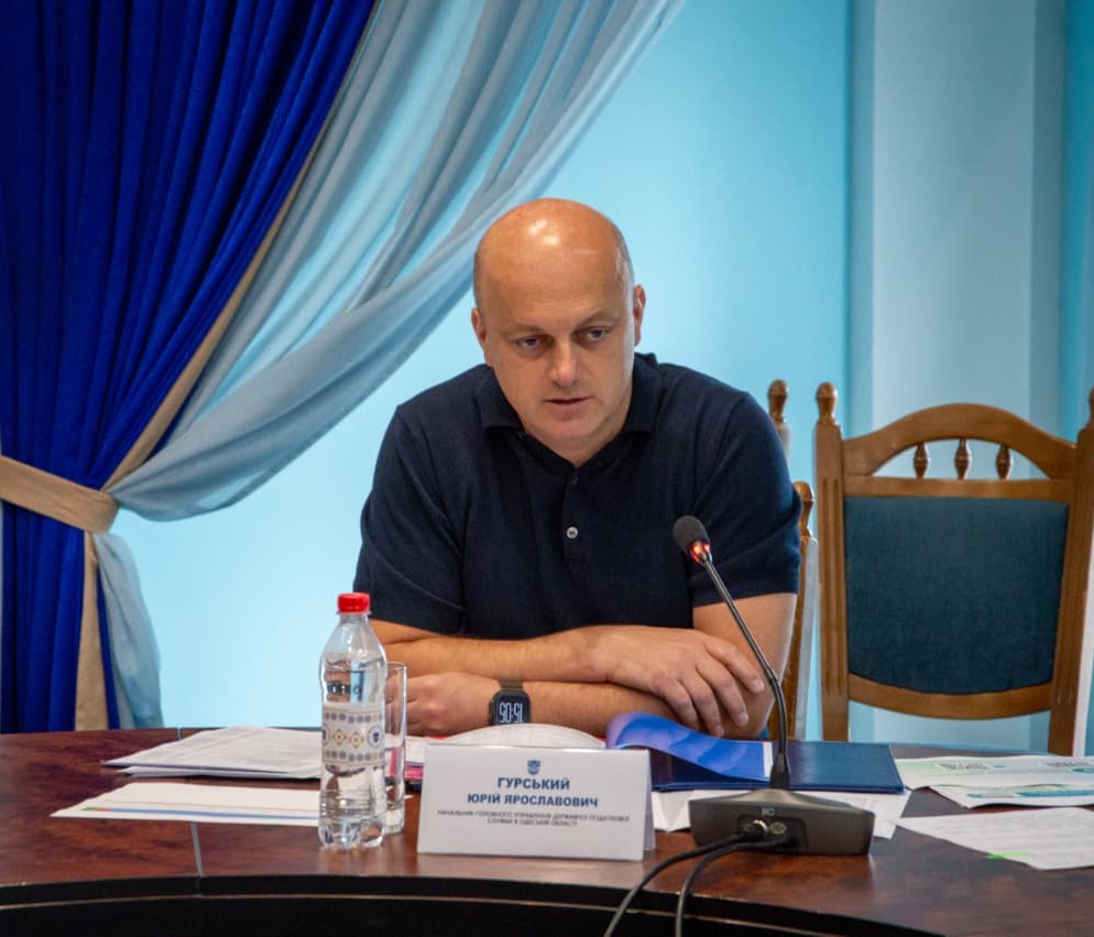Взаємодія задля розвитку громад: в Одесі обговорили ефективність адміністрування місцевих податків. Фото № 2/1