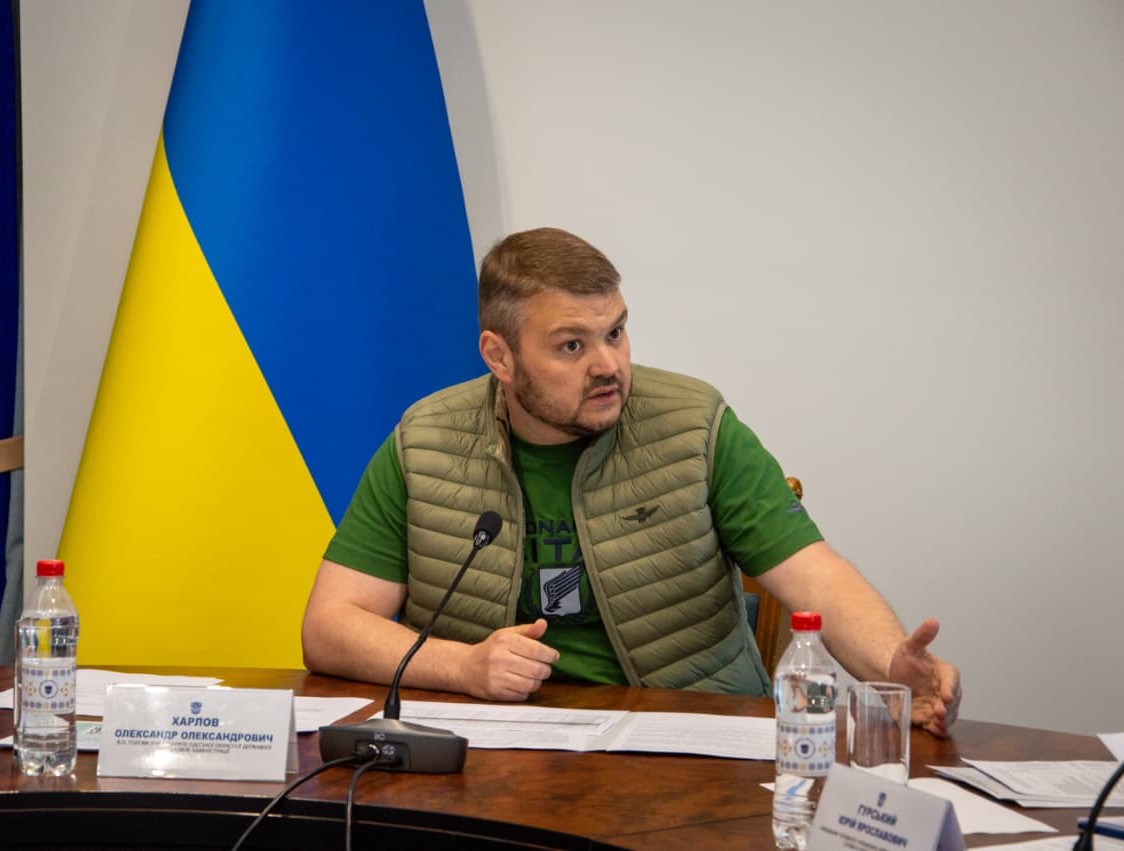Взаємодія задля розвитку громад: в Одесі обговорили ефективність адміністрування місцевих податків. Фото № 3/2