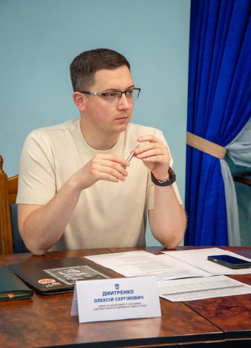 Взаємодія задля розвитку громад: в Одесі обговорили ефективність адміністрування місцевих податків. Фото № 6/5